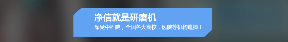产品优势
