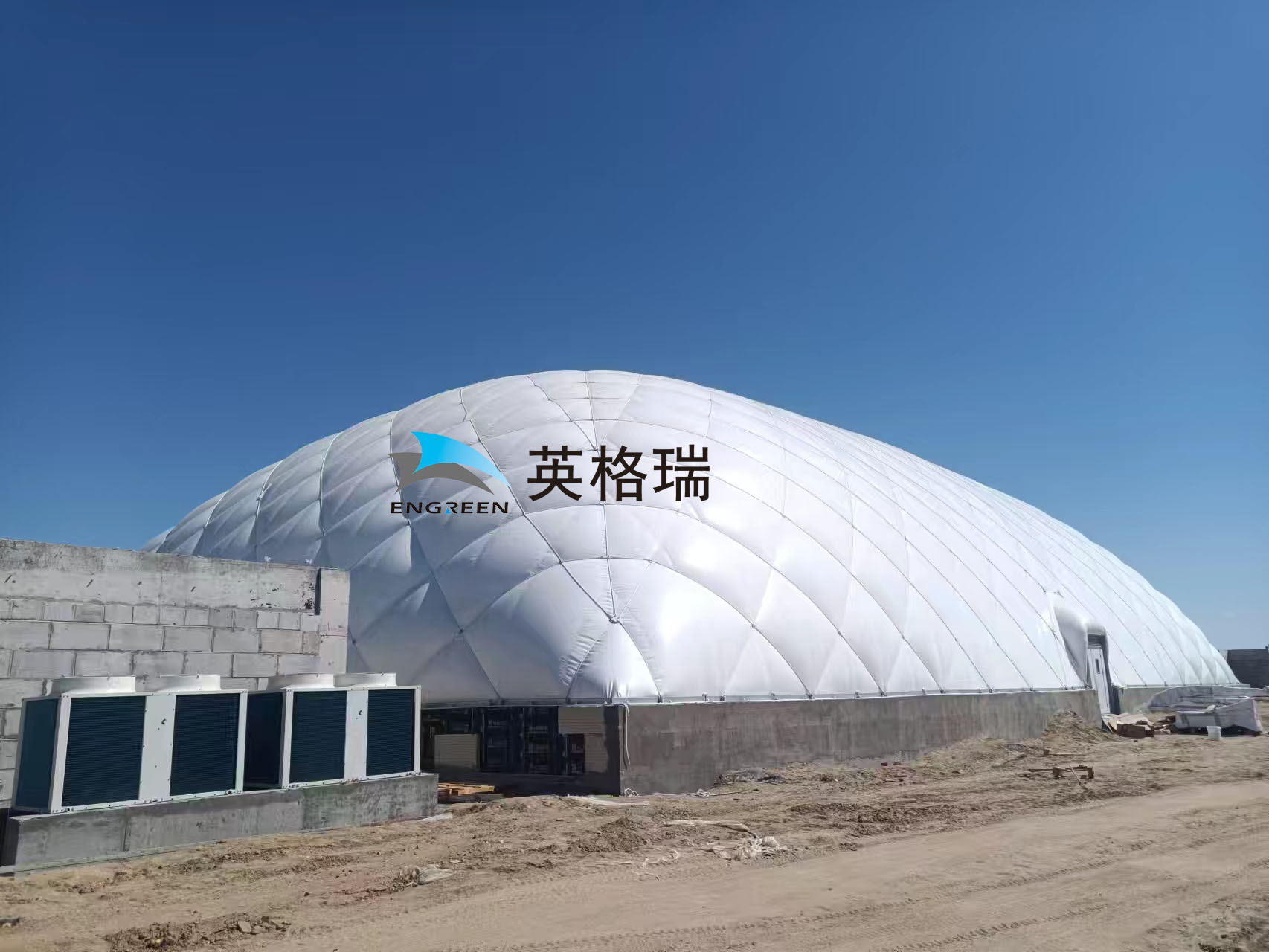 福?？h海上魔鬼城氣膜館項目