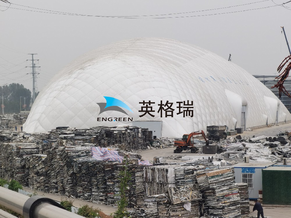 微信圖片_20211023143851 微信圖片_20211023143851